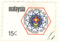 Malaysia Stamp