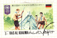 Ras-Al-Khaima Camping
